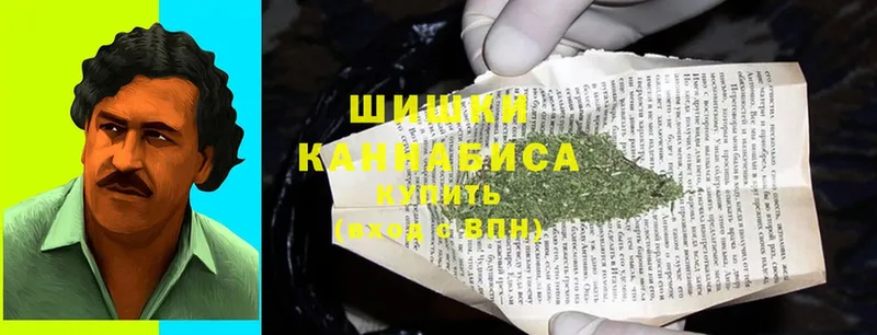 Каннабис LSD WEED  Киржач 